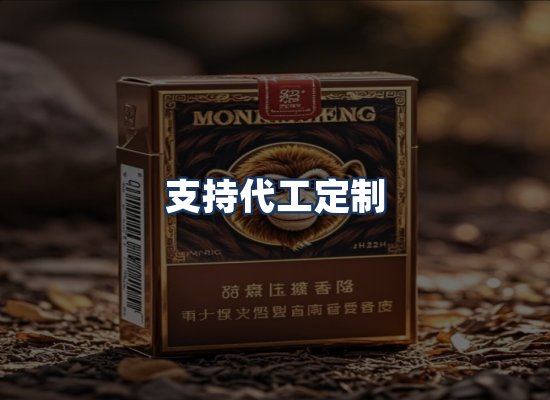 直发优势